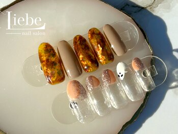 サロンワン(Salon1)/9月シンプル定額