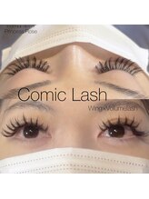 キレイシェア バイ プリンセスローズ静岡駅店(KIREI SHARE)/マンガラッシュ