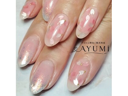 美テキラボ 手稲店の写真