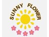 【毎週水曜限定・全員利用OK】Sunny水曜ワクワクデー 全メニュー一律500円OFF