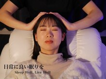 オネム(ONEMU)