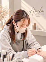 アネラ 麻生店(Anela)&nbsp;HONAMI 