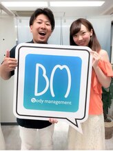 ☆ファッションモデルの恵美さんご来店☆