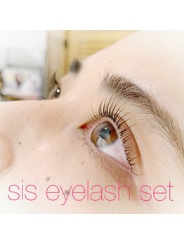 アールイズ トータルビューティーサロン(ar is)/美まつ毛♪