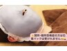 小顔美肌強化★【コルギセットがイチオシ】備長炭入り石膏90分¥13000→12000