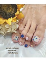 プライベート ネイルサロン マーマ(murmur)/ブロッキングネイル