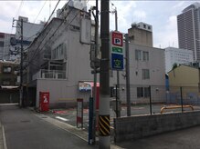 エクシア(ECXIA)/◇提携駐車場・岐阜住田町第二