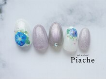 ネイル アンド スクール ピアシェ(Piache)/定額デザイン¥8,600