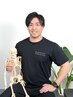 初回体験【腰痛.肩こり改善整体ストレッチ】初回60分¥8,800→¥3,980 
