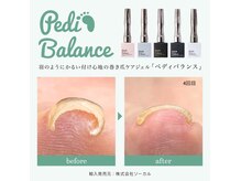 マレ(Mare)の雰囲気（巻き爪ケアジェル取り扱い店☆）