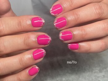 リカルメナートゥ 薬院(re:calmer na/to)/お任せ◎ビビットデザイン