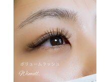 ウィメル(Wimell.)/ボリュームラッシュ
