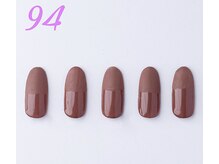 はあとねいる 曳舟店/オフィスネイル/オフのみ/学割