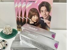 モナ(mona)/ラッシュアディクト正規取扱店