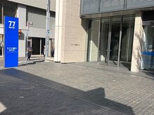 モストアイズ 東銀座(most eyes)/道案内4 まつ毛パーマ眉毛サロン