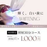 ホワイト 香里園店(WHITE)