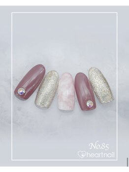 はあとねいる 泡瀬店/定番デザインNo.85