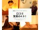サニームーン(sunnymoon)の写真