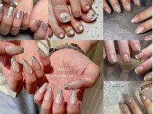 アミュー(AMUU)