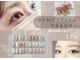 リリー 登戸店(Lily)の写真
