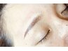 消えない眉　INK MAKE