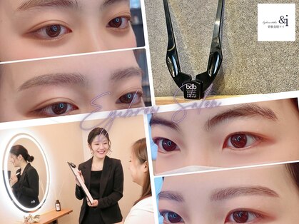エンドアイ(&i)の写真