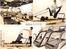 ソエル 八王子店(SOELU)