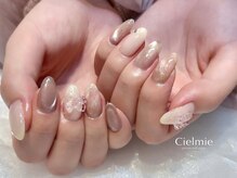 シェルミー(Cielmie)/ピンクブラウン／マーブル