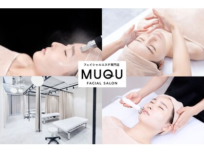 ムク 川崎店(MUQU)の写真