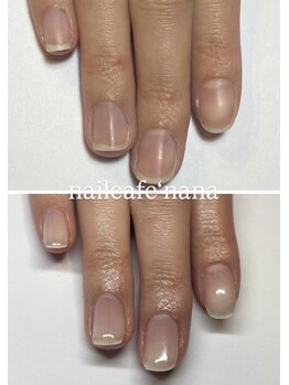 ネイルカフェ ナナ(nailcafe'nana)/自爪育成