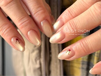 アルジャーノン リトリート(ALGERNON retreat)/ちょこんっとトナカイ