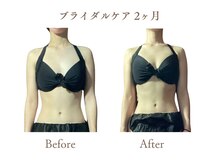 アダム(Adam)/360°美シルエット