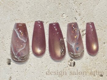 初回オフ無料¥9900