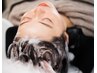 睡眠にお悩みの方には【翌朝が変わる】睡眠改善 漢方ヘッドスパ 60分