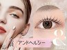 【新常識!アンドヘルシー】LEDフラットラッシュ+ラッシュリフト100本¥11000