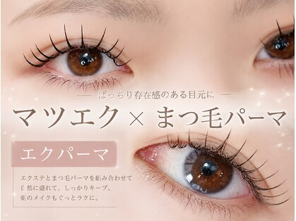 チュニ バイ チッチ 小倉店(chuni by chicchi)の写真