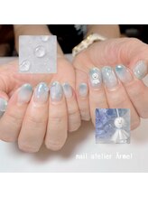 ネイルアトリエ エルメル(nail atelier Armel)/