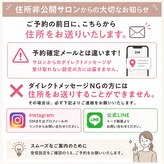 コトネイル(KOTOnail)