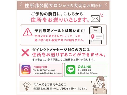 コトネイル(KOTOnail)の写真