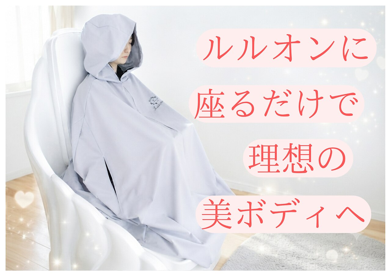 ヨサパーク カルド 博多駅東店(YOSA PARK CALDO)｜ホットペッパー