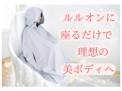 ヨサパーク カルド 博多駅東店(YOSA PARK CALDO)の写真