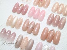 《6600円》定額制シンプルアート