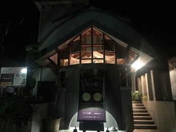 130°の癒し 長岡青葉台店/夜のサロン