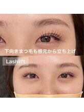 アントゥドゥ(antod)/