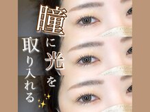 サロン マイビジョン(salon My vision)/