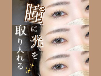 サロン マイビジョン(salon My vision)/