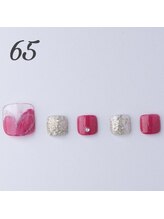 はあとねいる 横浜吉野町店/