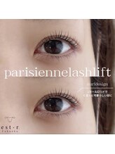 エストアール 筑紫口本店(est-r.)/#パリジェンヌ▽カール