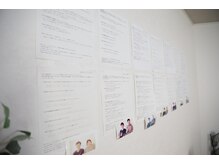 整体院ルーツケア/良くなった方の実績多数◎