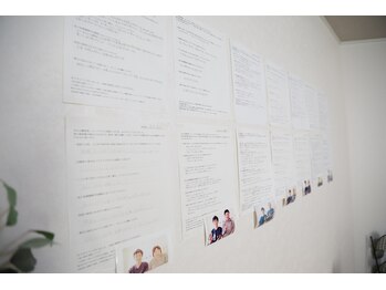 整体院ルーツケア/良くなった方の実績多数◎